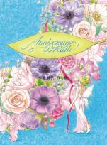 aniversary-hyoushi-small